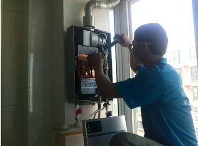 武汉市迅达热水器上门维修案例